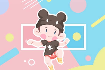 择吉老皇历,老皇历黄道吉日,汉典老皇历