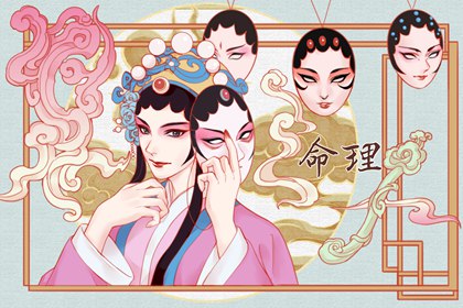 农历2026年日历表|今日农历查询|今日农历
