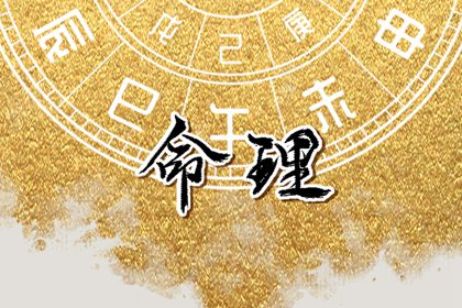 万年历 吉凶,日历万年历,年万年历