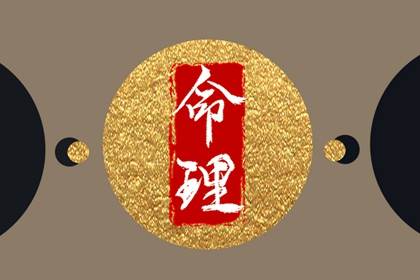 日历查询 农历,农历黄历,今天农历日期