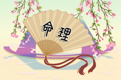 万年老黄历查询,老黄历,带农历与黄历的万年历