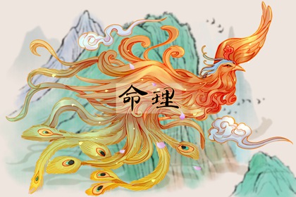 择吉老皇历_择吉老黄历皇历_老皇历查询