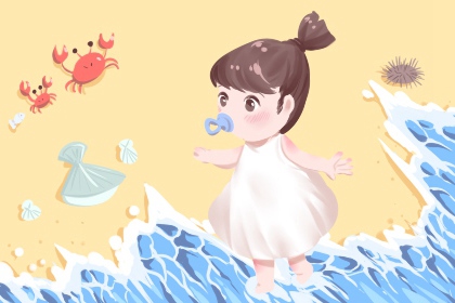 择吉老黄历皇历|老皇历万年历|老皇历查询