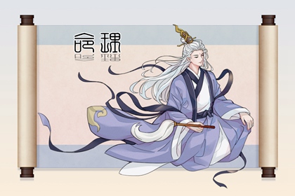 日历年老黄历|日历年吉日|日历2026年吉日查询