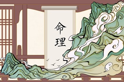 老皇历_皇历查询_皇历