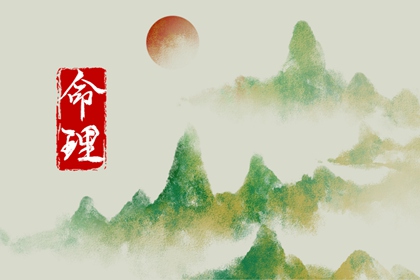 万年历日历黄历_今天黄历是什么日子_今日黄历年查询