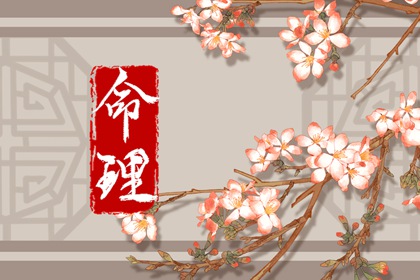 黄道吉日网 2026全年黄道吉日 《万年历》黄道吉日