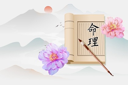 老黄历诸神方位查询_老黄历网_大黄历