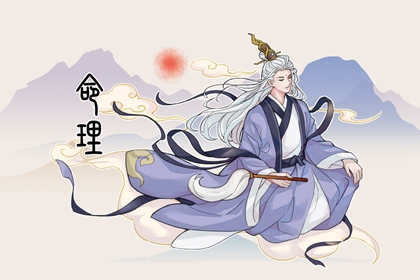 日历黄历 日历表黄道吉日万年历 年日历表