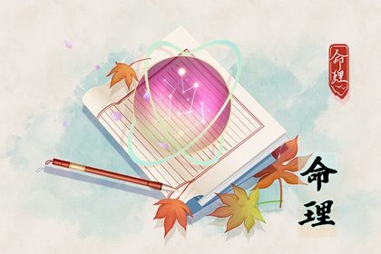择吉老皇历_择吉皇历_皇历