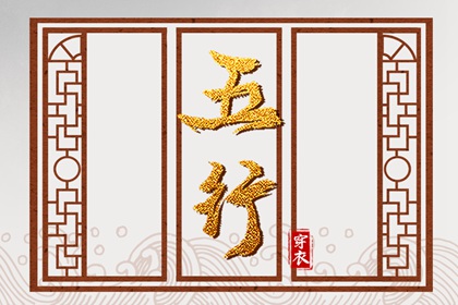 择吉日大全|择吉日查询|结婚择吉日