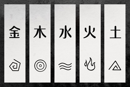 择吉老皇历,择吉老黄历皇历,老皇历黄道吉日