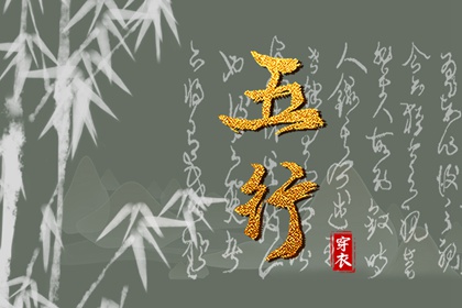 中国万年历黄道吉日|香港万年历黄道吉日|年老黄历黄道吉日