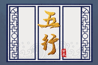 择吉皇历|皇历查询|皇历