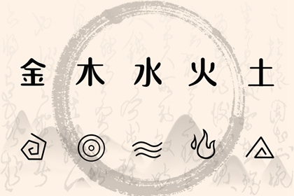 择吉皇历|皇历查询|皇历