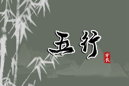 择吉老黄历皇历|择吉皇历|皇历查询