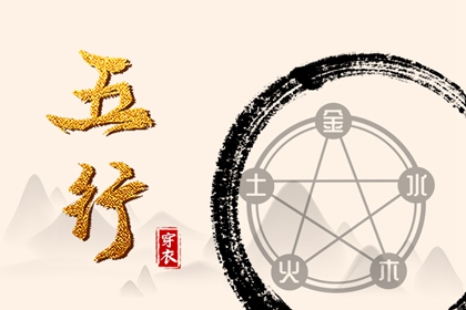 择吉皇历_老皇历万年历_皇历查询