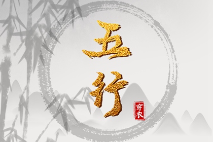 中国万年历,万年历表,日历万年历