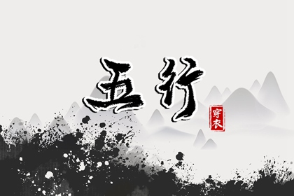 择吉老皇历,皇历查询,汉典老皇历