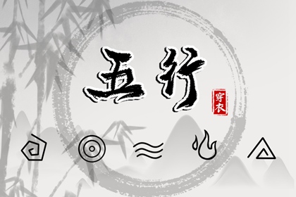 万年历老黄历大全_老黄历诸神方位查询_黄历查询