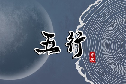 中国老黄历_今日黄历年查询_黄历吧