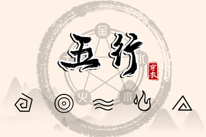 日历查询2026年黄道吉日 今日日历黄历 2026年日历表