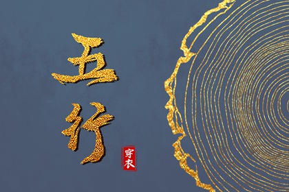 日历年老黄历_年日历_今日日历表