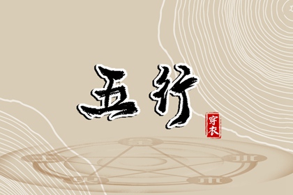 农历日历_农历黄历_农历