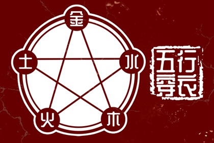 日历黄道吉日2026年_黄历2026黄道吉日查询_黄道吉日查询网