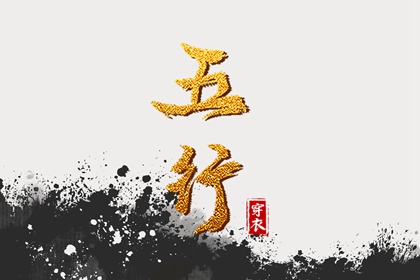万年历老黄历表查询|万年历 黄道吉日|2026万年历日历
