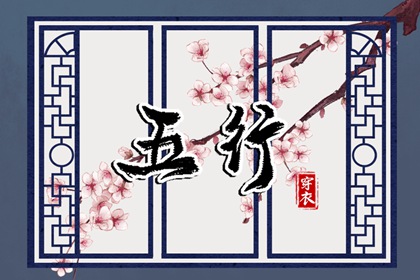 日历网|今天日历|今日日历黄历