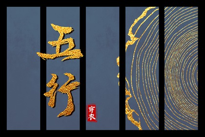择吉老皇历_择吉皇历_皇历