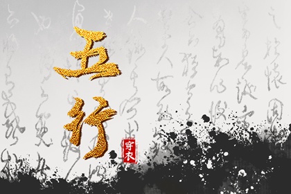 中国万年历|万年历黄历|农历万年历