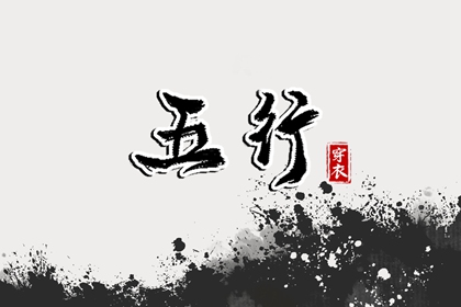 万年历查询 日历_日历表日历_日历2026年
