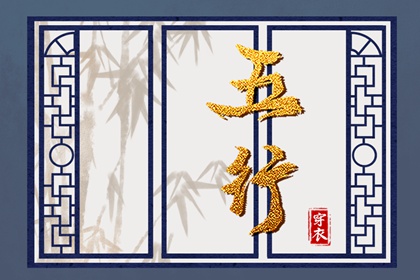 香港万年历黄道吉日 万年历日历黄历 老皇历万年历