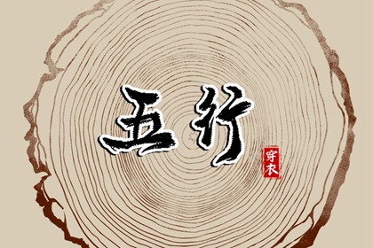 日历黄道吉日年_日历查询2026年黄道吉日_日历2026年吉日