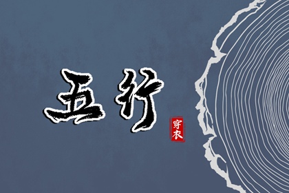 择吉日历 择吉日 择吉皇历