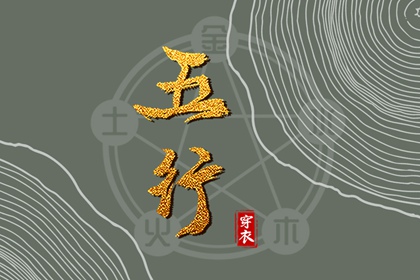 农历阴历查询年_今日农历查询_今日农历