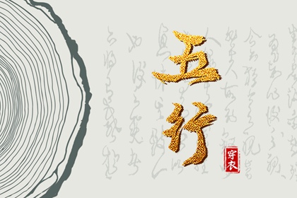 中国老黄历 万年历黄历2026年 2026老黄历