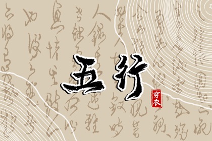 万年历老黄历黄道吉日查询,日历黄道吉日2026年,黄道吉日查询2026