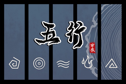 日历吉时_今日日历表_2026年在线日历查询