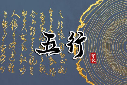 择吉老皇历_择吉皇历_皇历